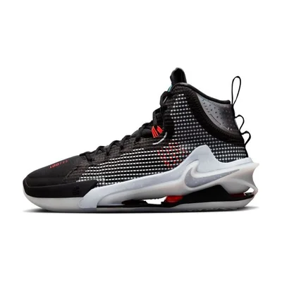 Nike Air Zoom G.T. Jump Basketballschuhe