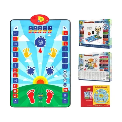 My Salah Mat Kids Interactive Prayer Mat