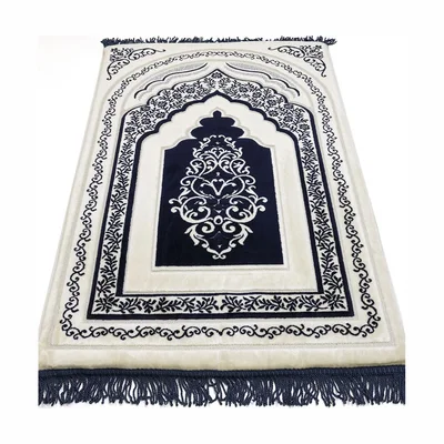 Modefa Orthopedic Foam Prayer Mat