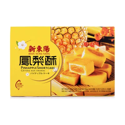 Hsin Tung Yang Ananaskuchen, 8er-Geschenkbox